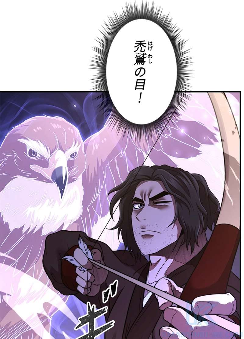P81