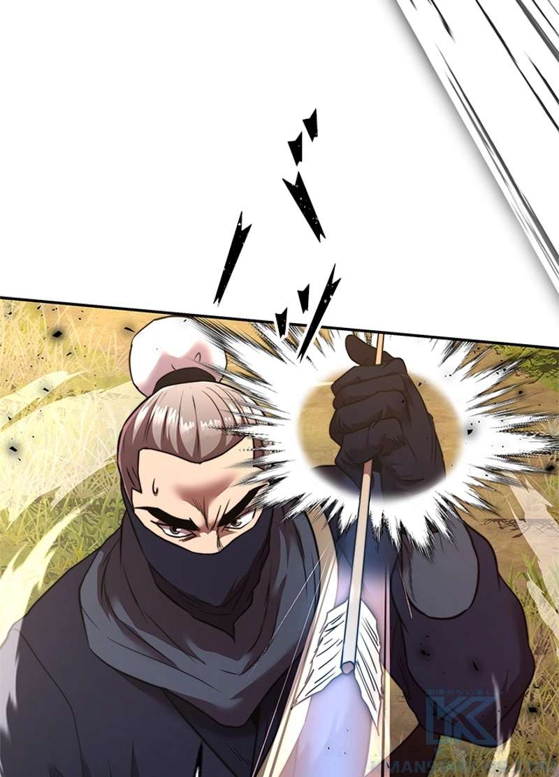 P84