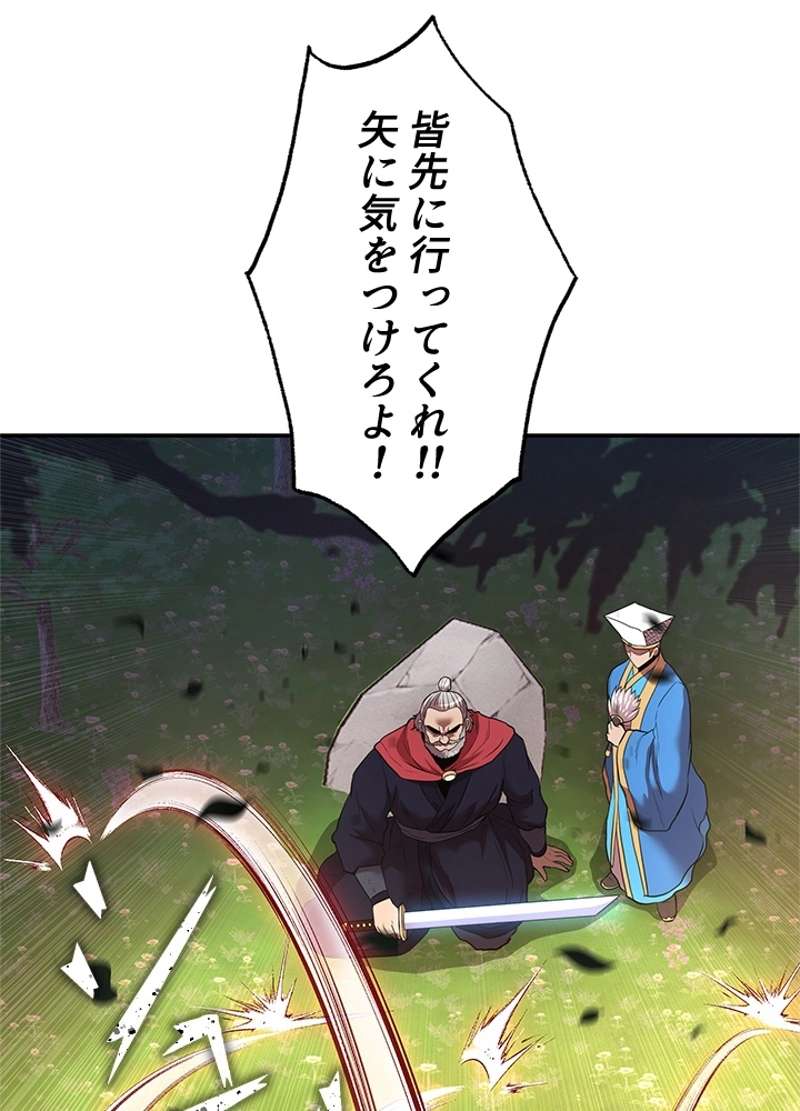 P88