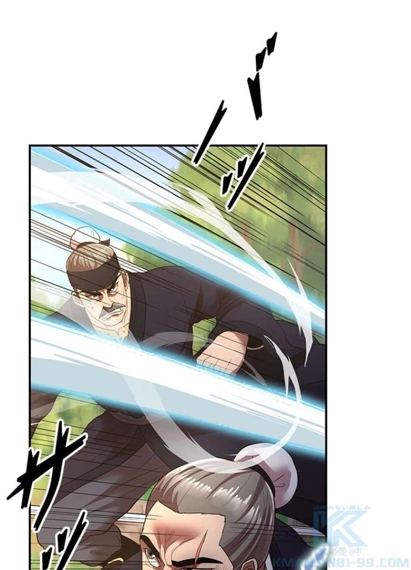 P93