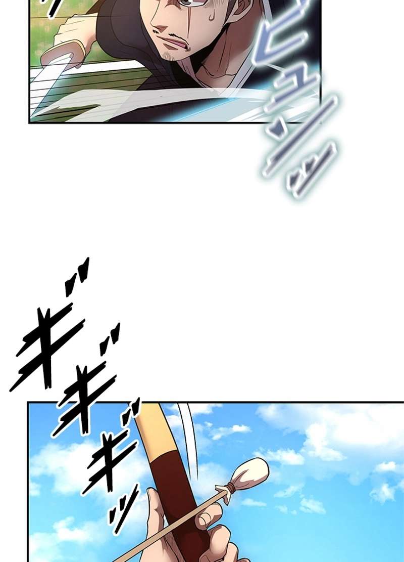 P94