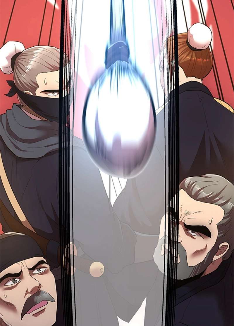 P97