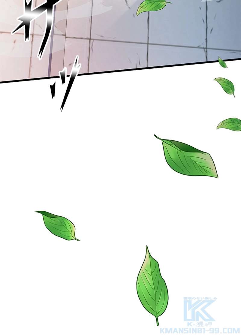 P73