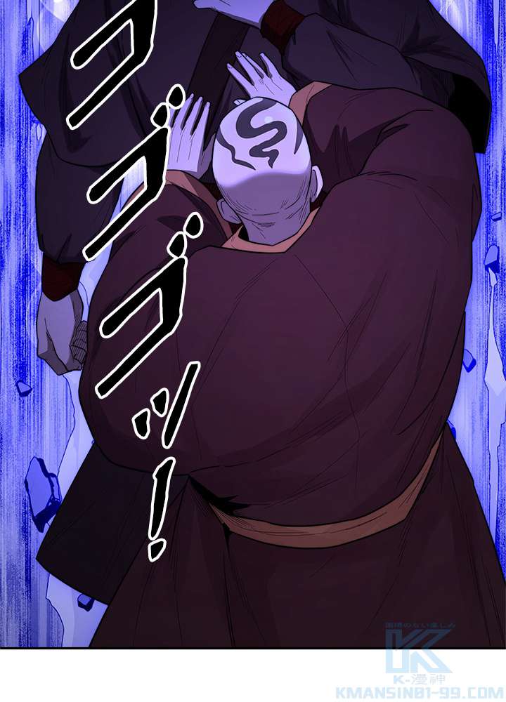 P87