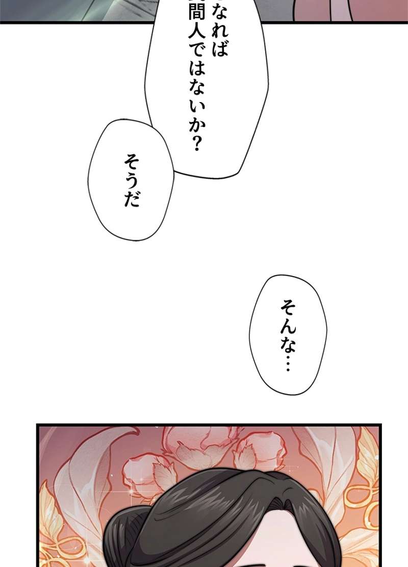 P104
