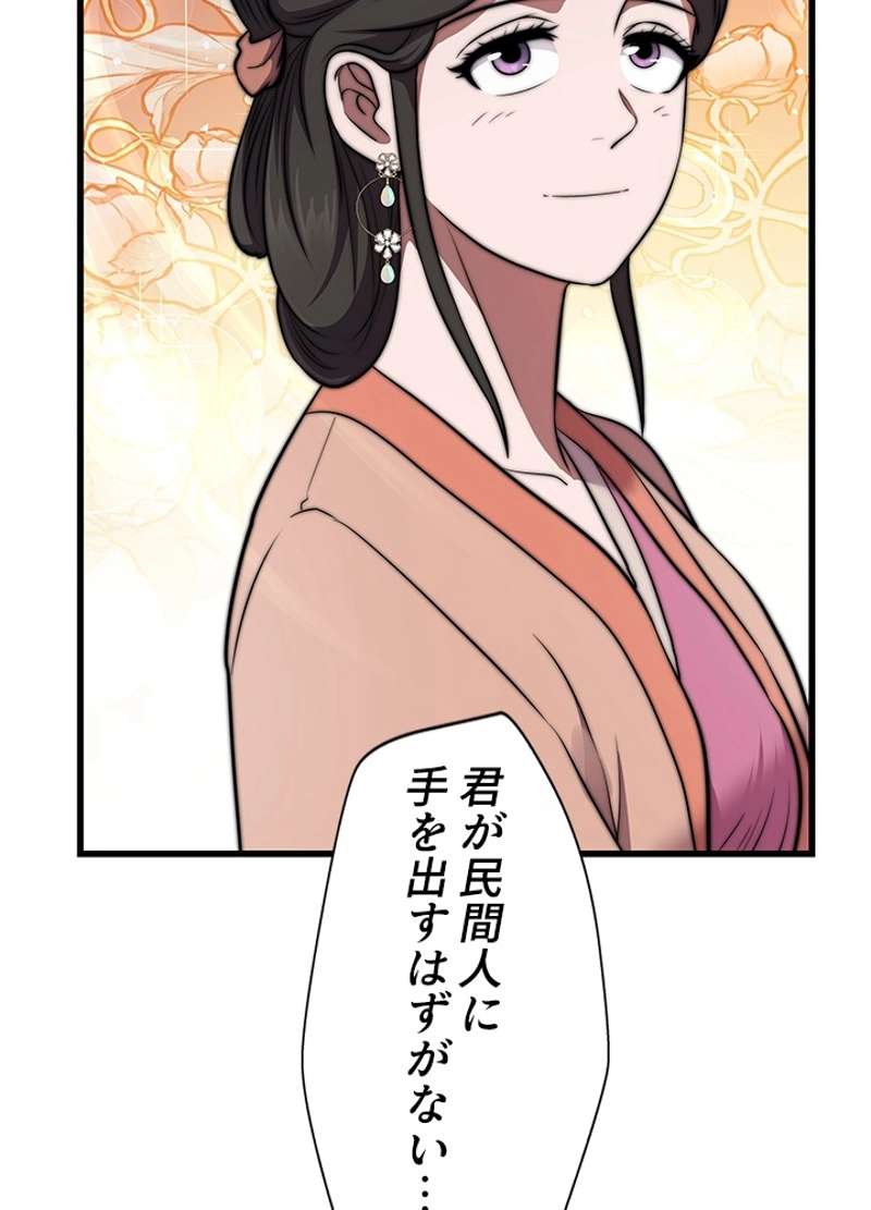 P105