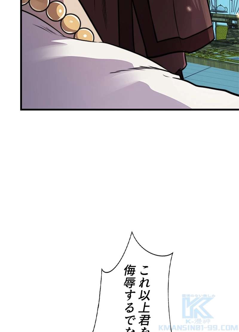 P109
