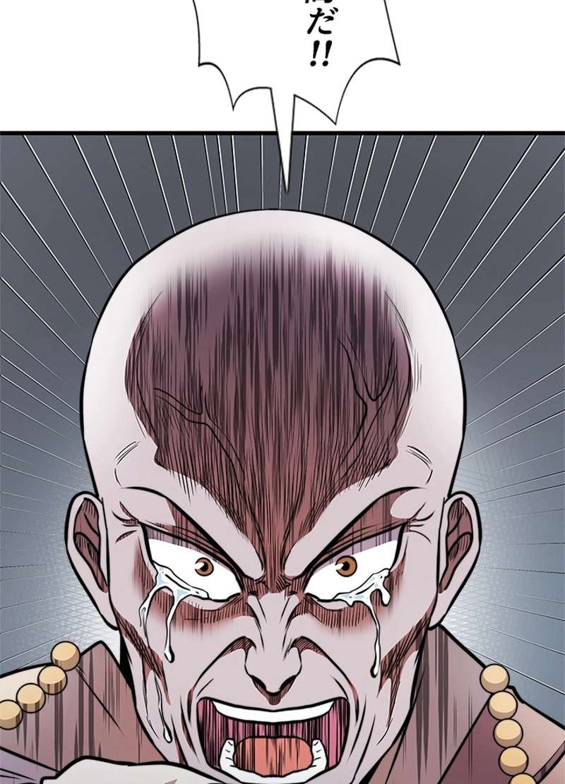 P116