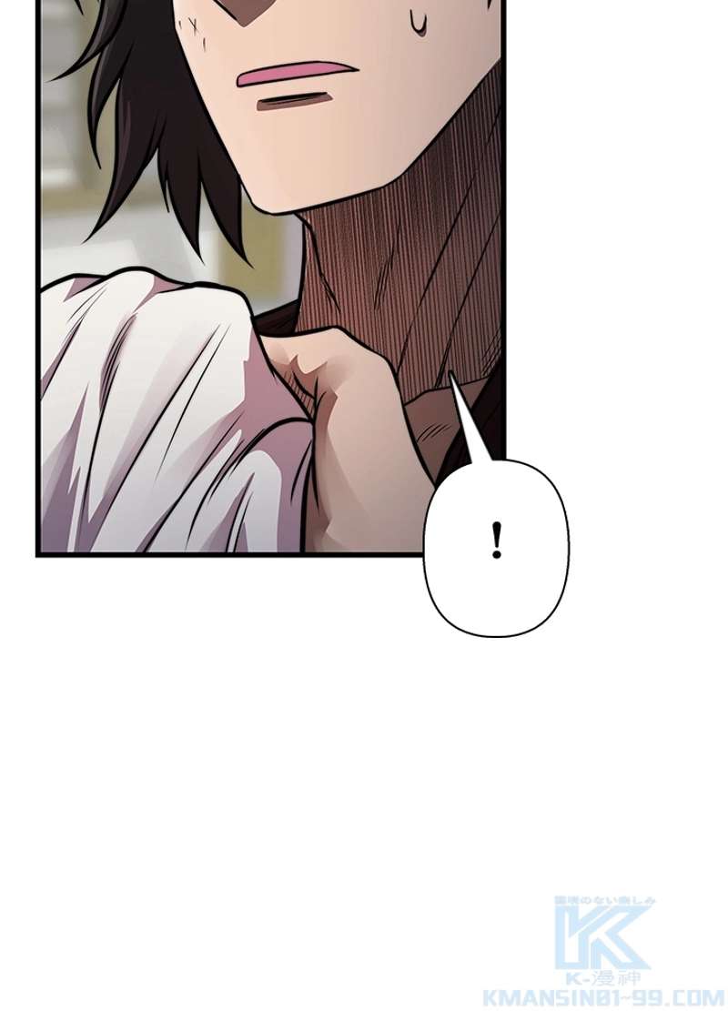 P118