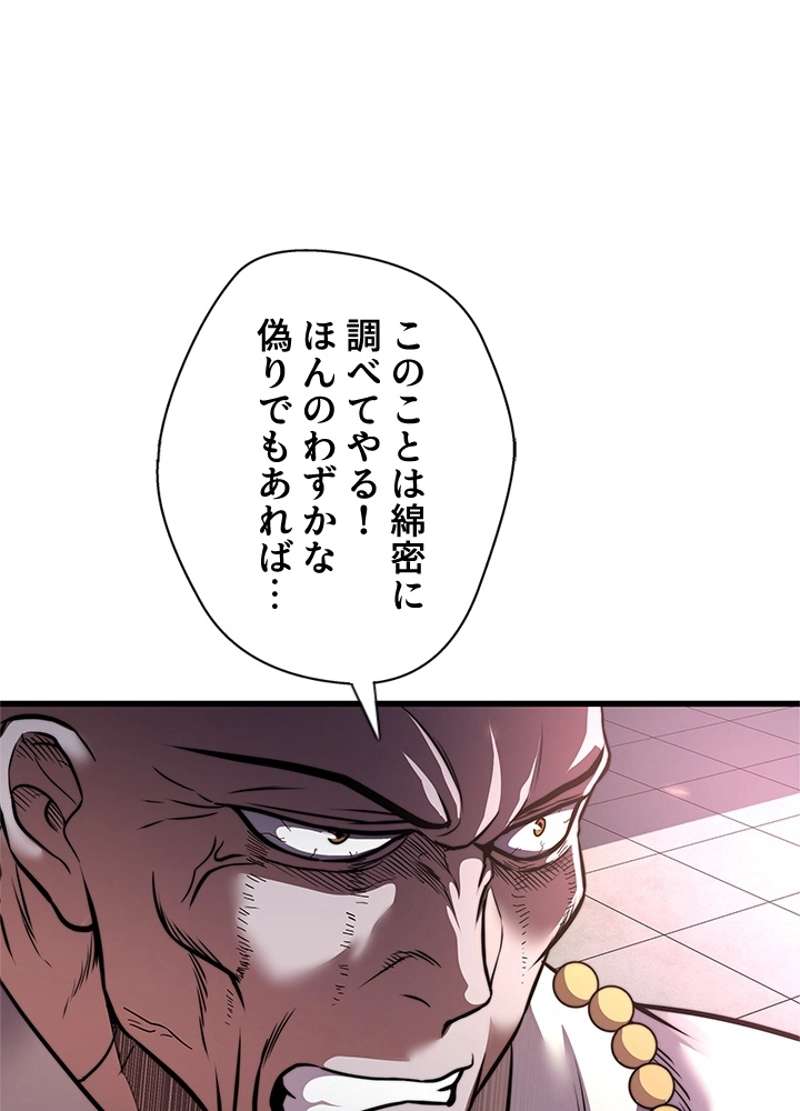P132