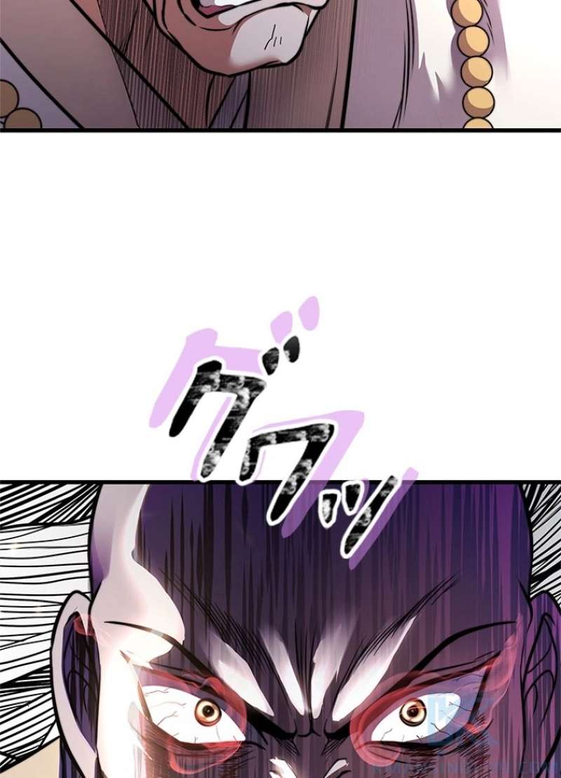 P133