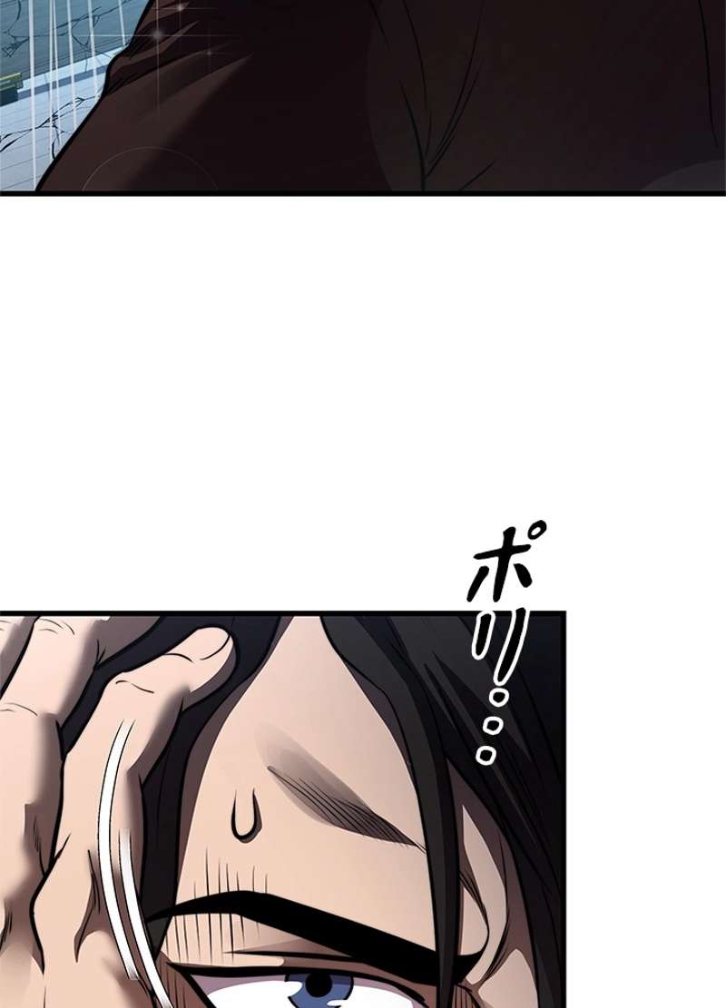 P137
