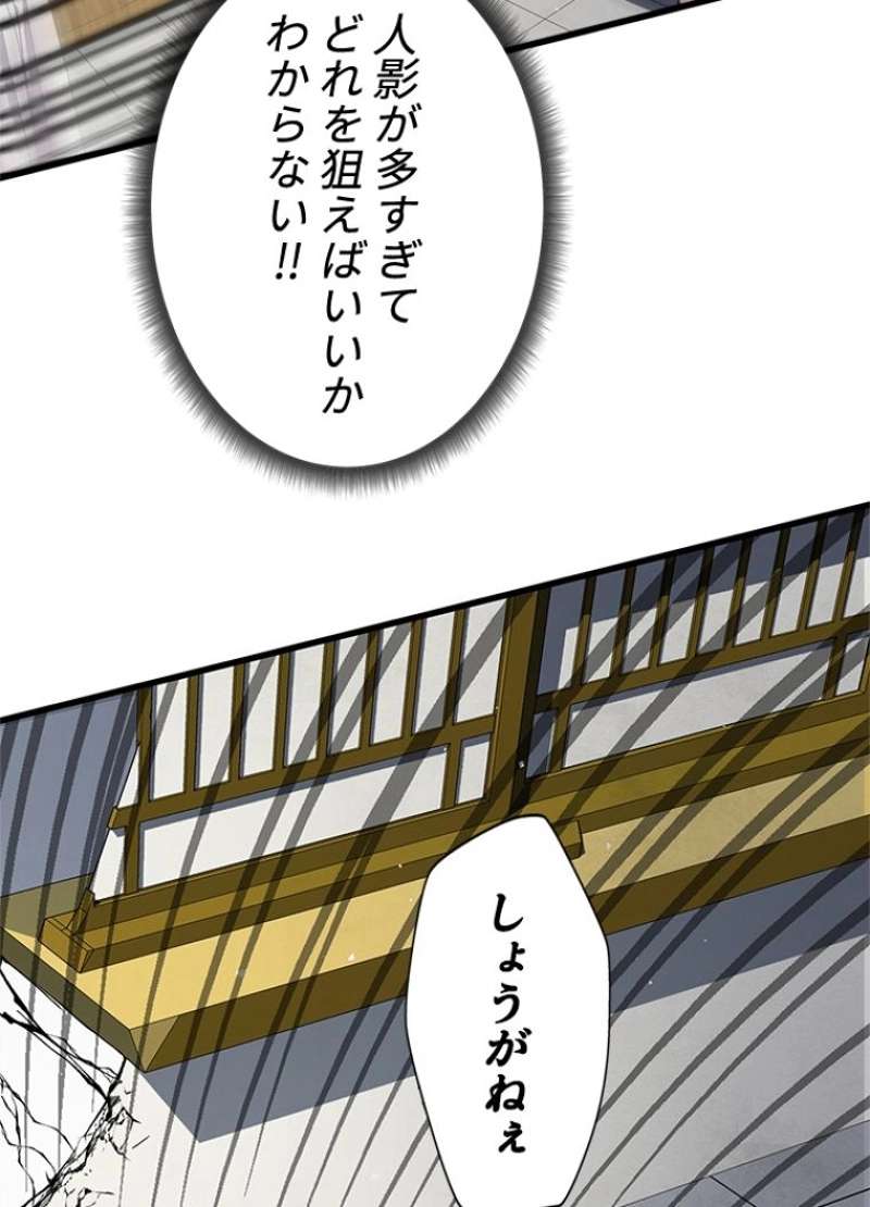 P42
