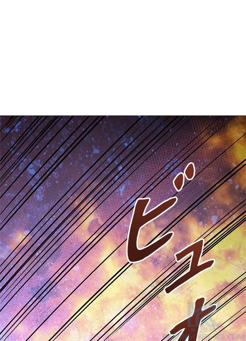 P52