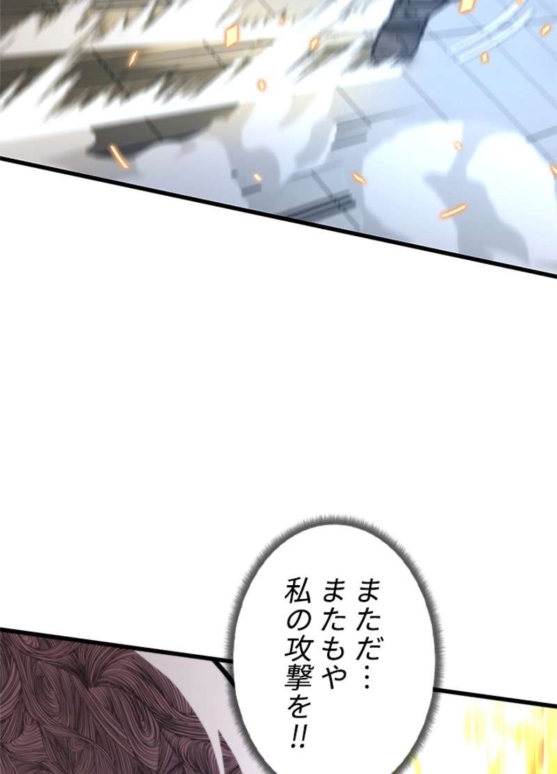 P69
