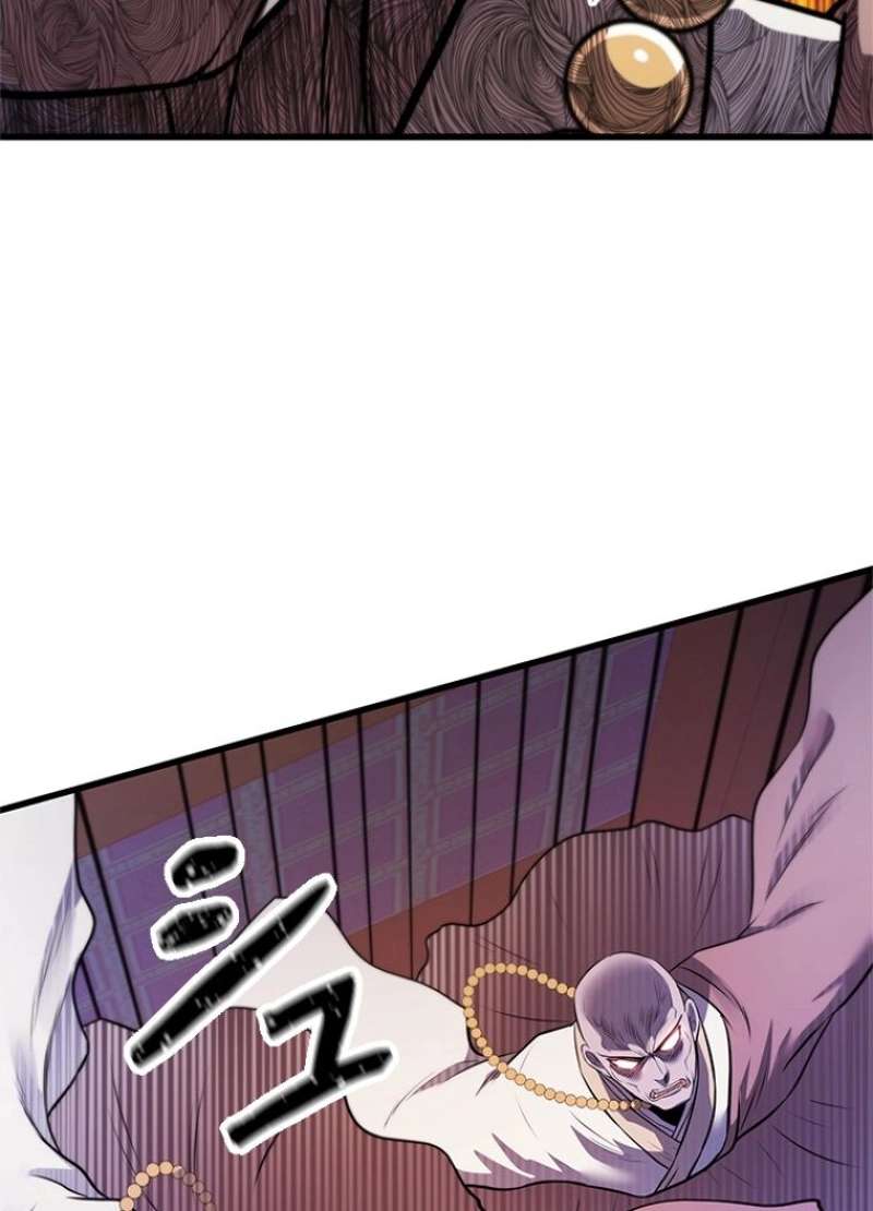 P71