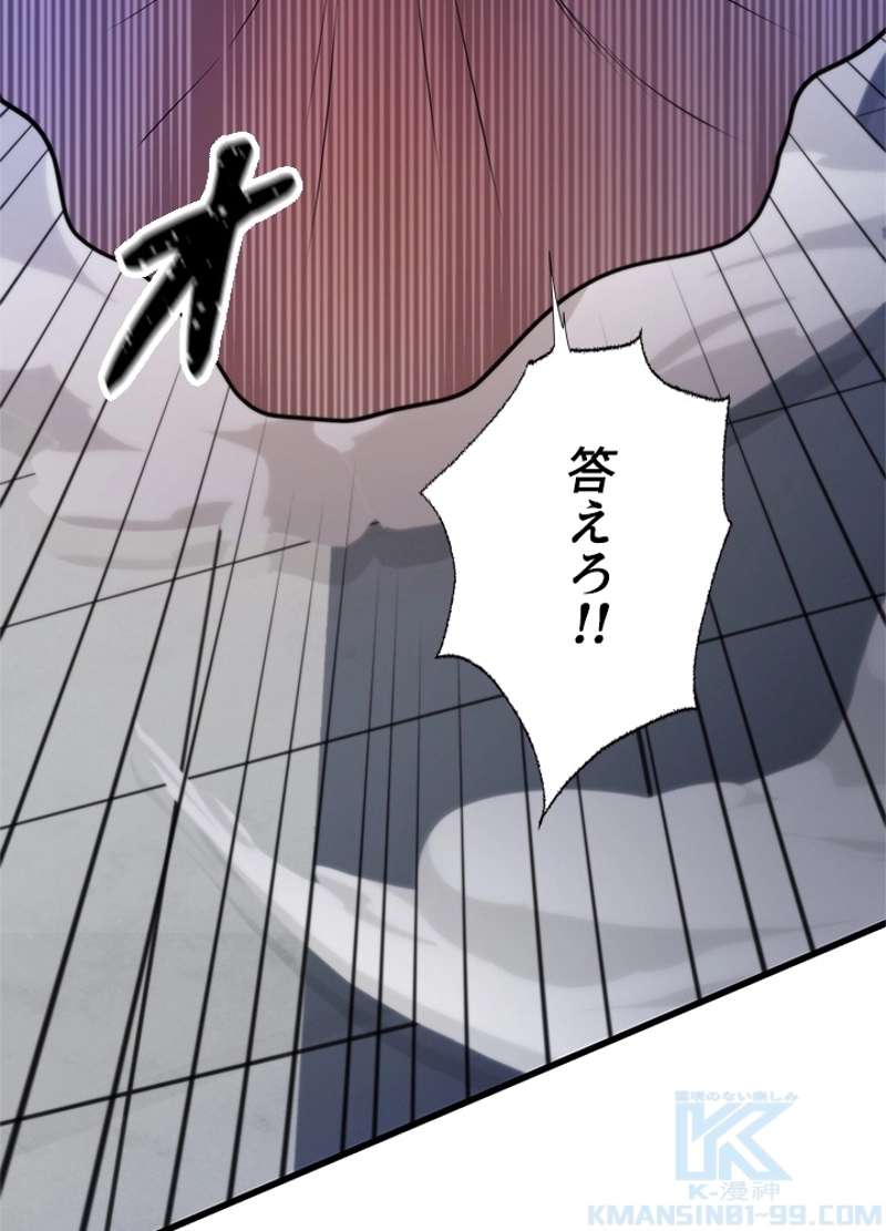 P73