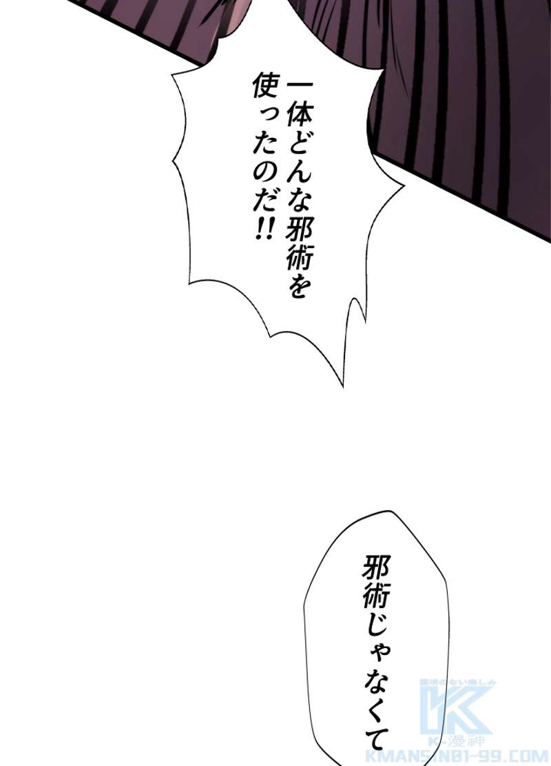 P76