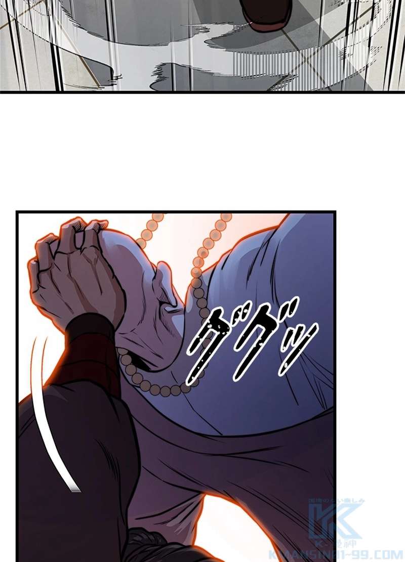 P88
