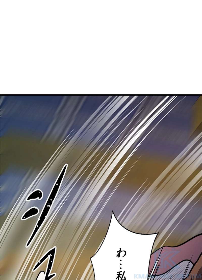 P91