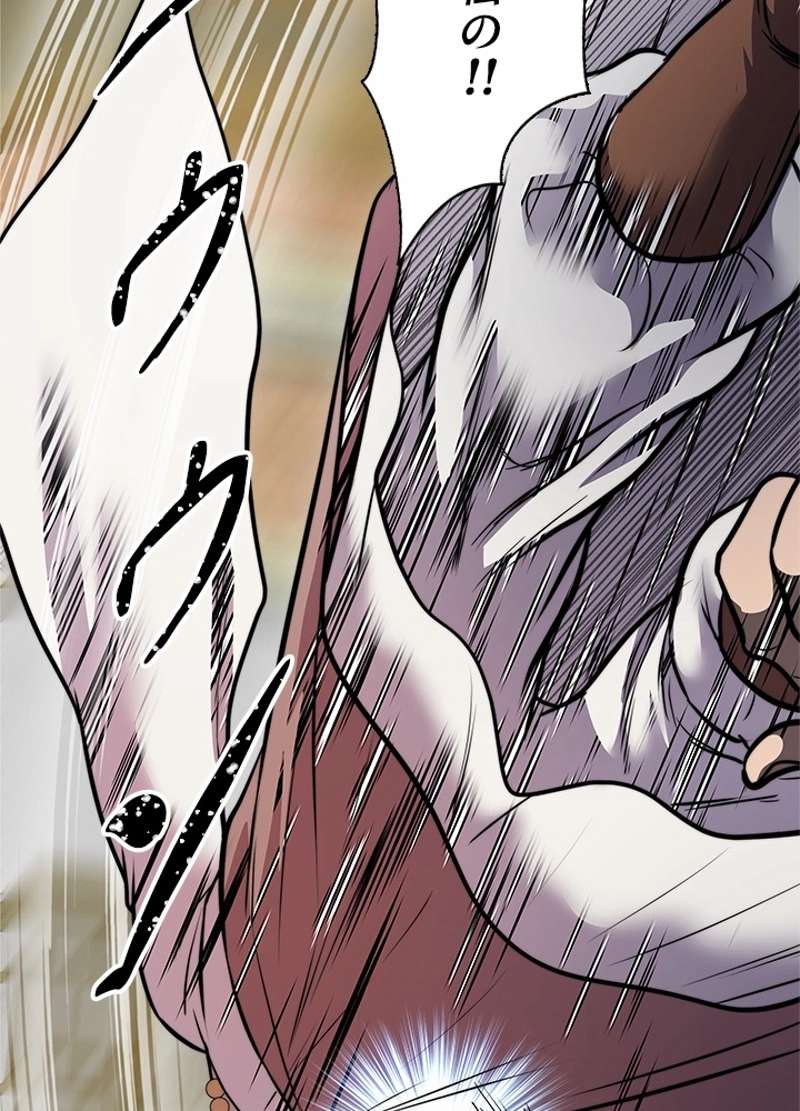 P92