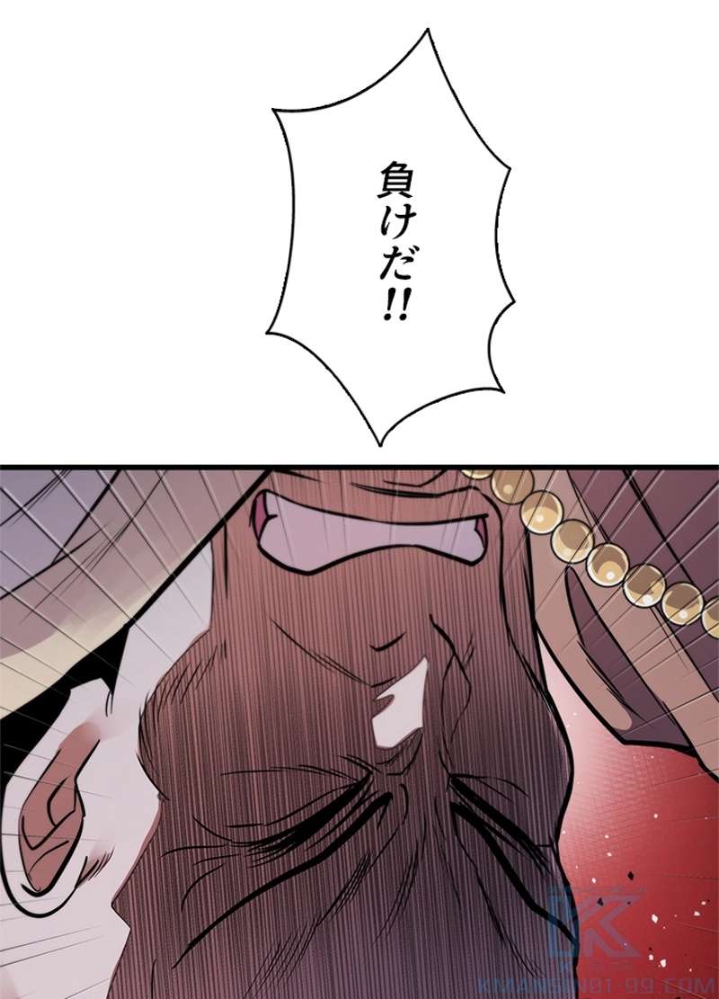 P94