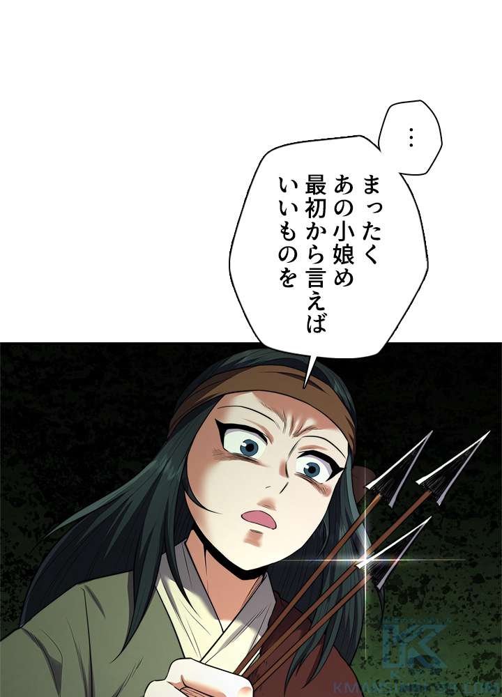 P51