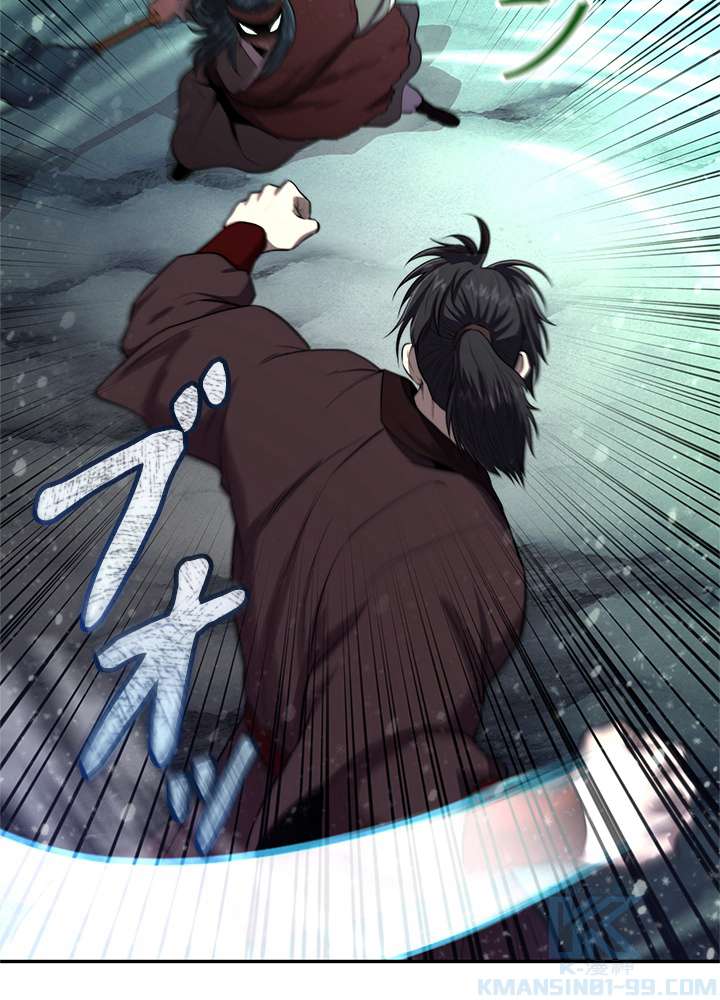 P84