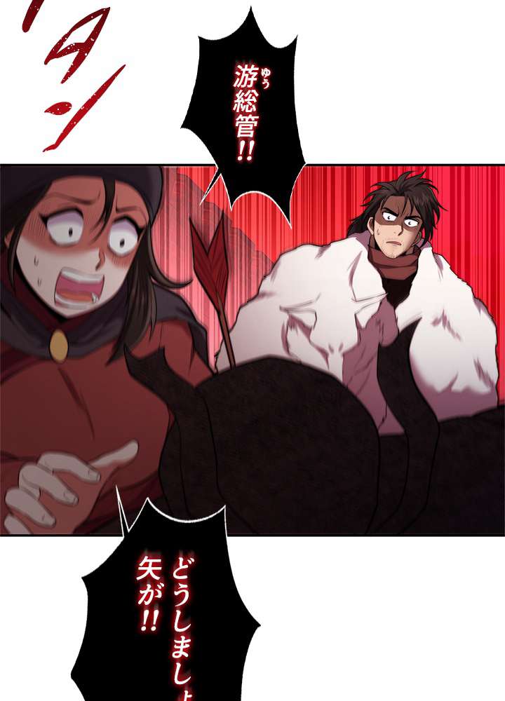 P53