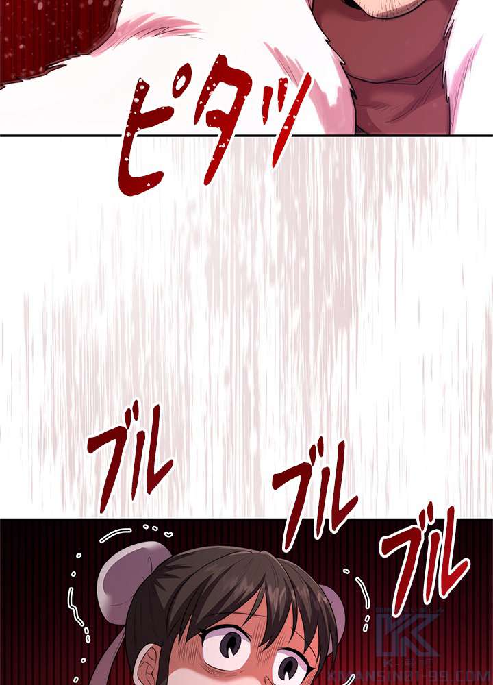 P63