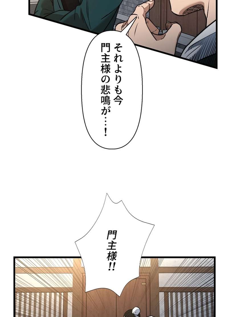 P107