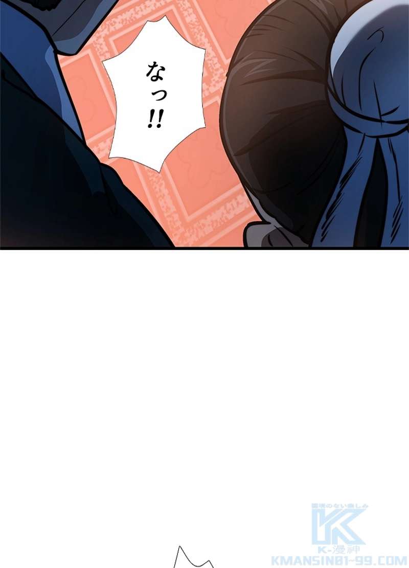 P112