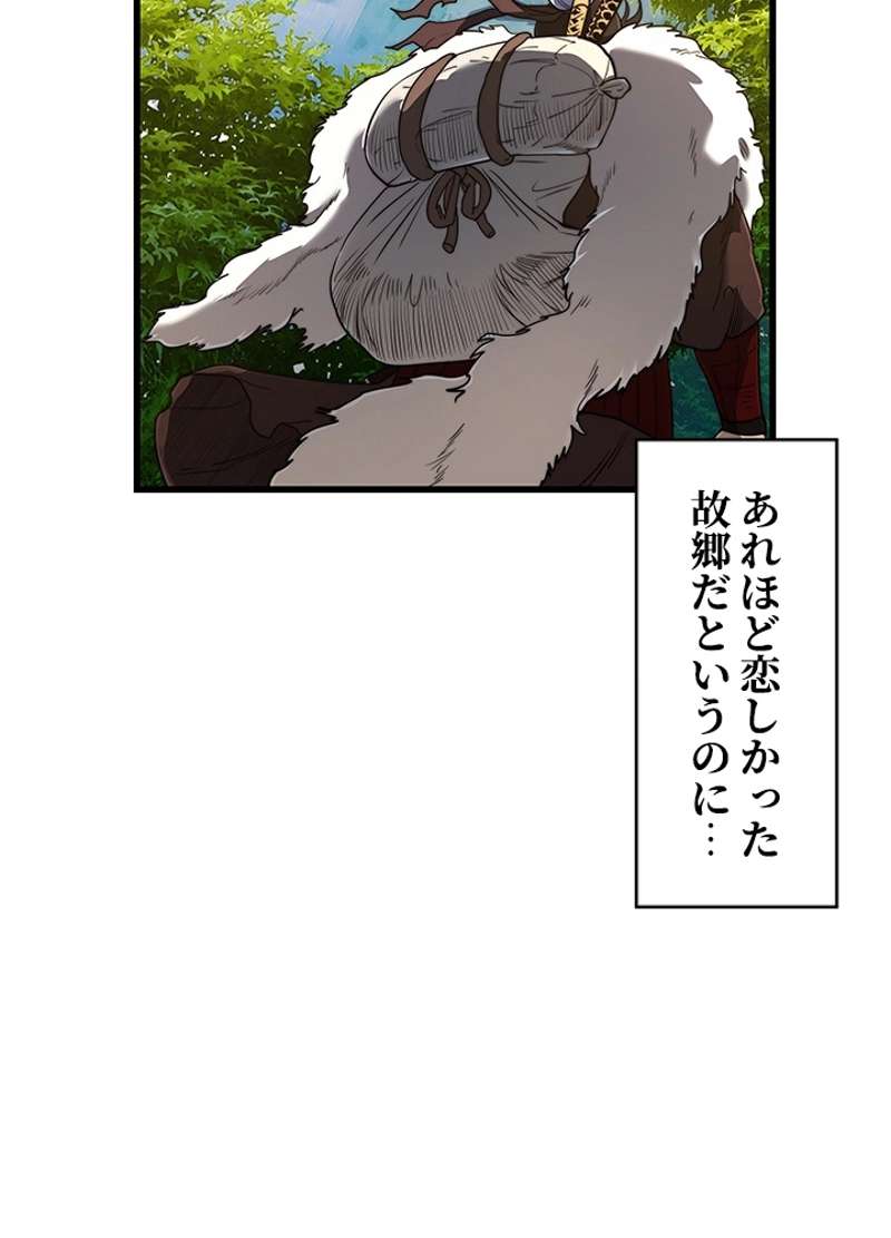 P56