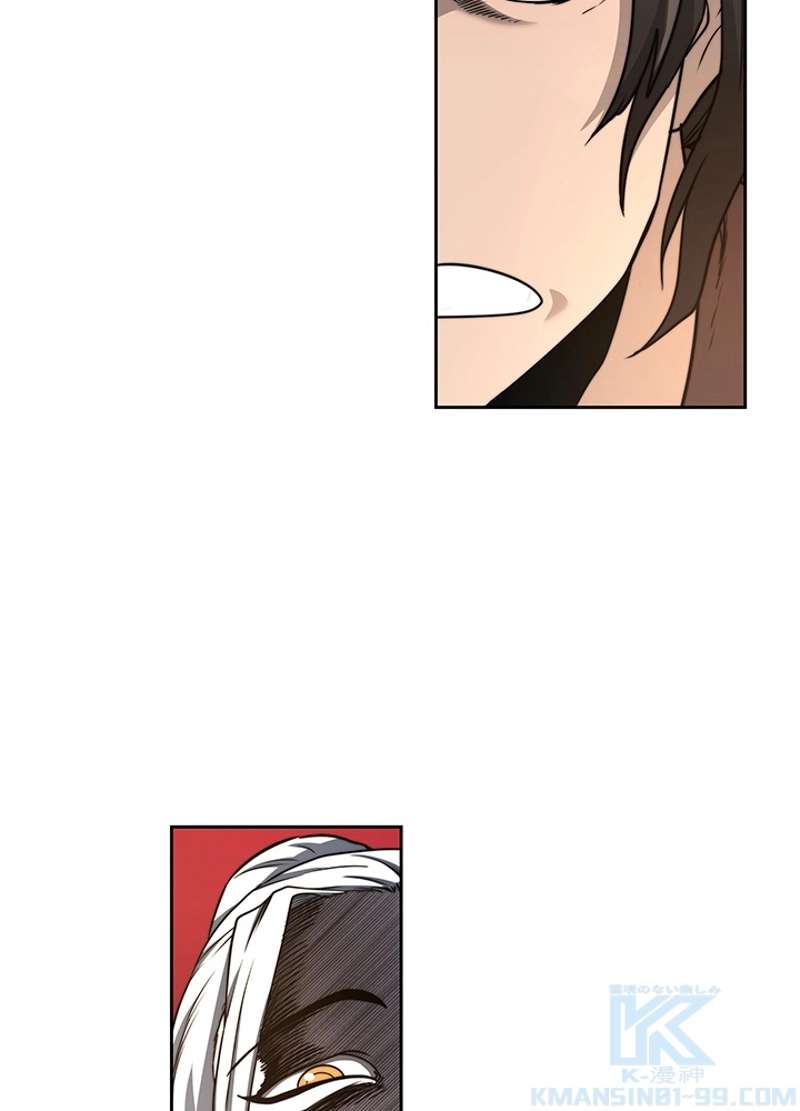P73