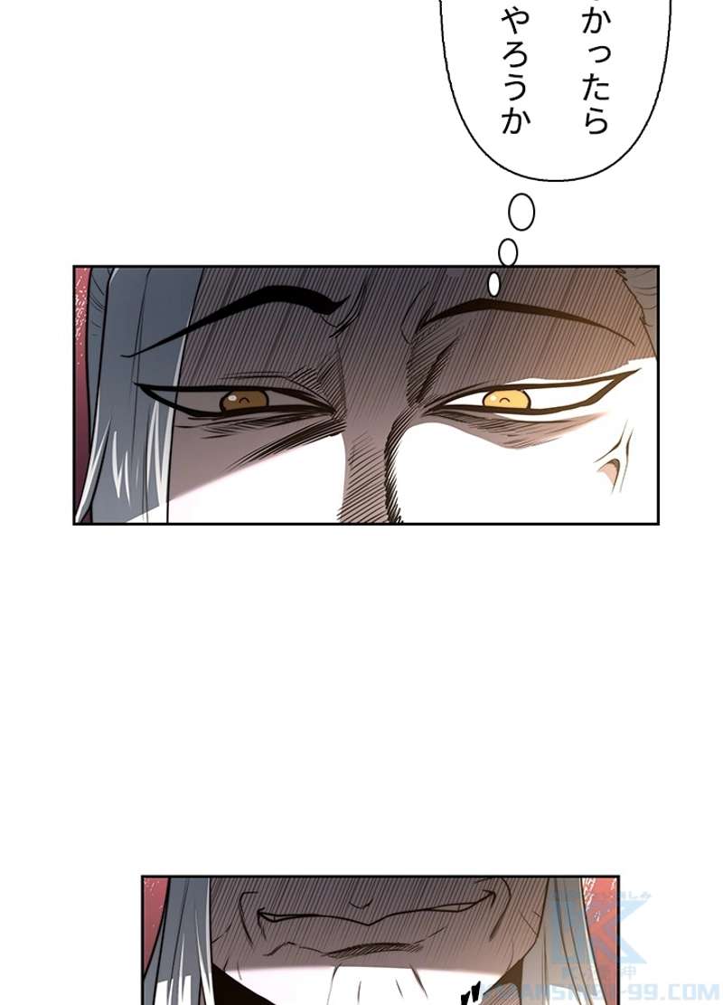 P76
