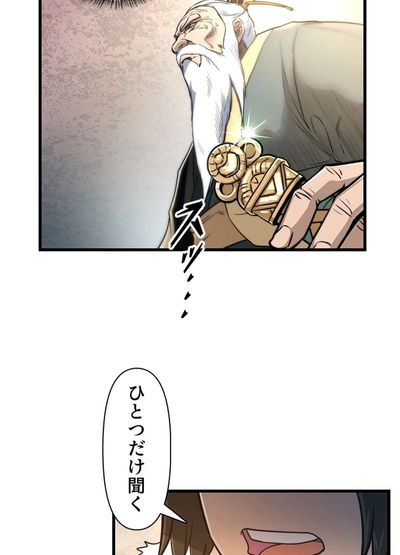 P89