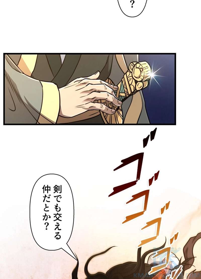 P91