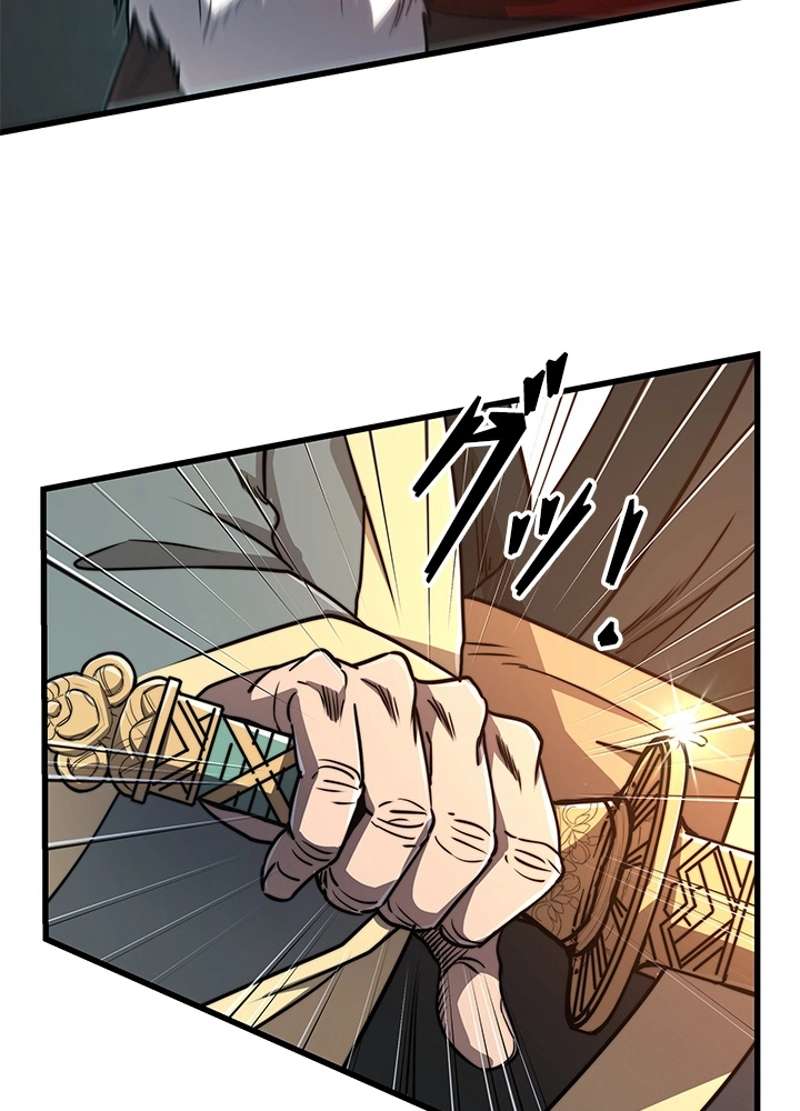 P93