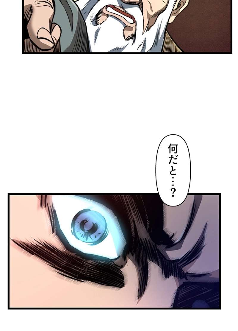 P99