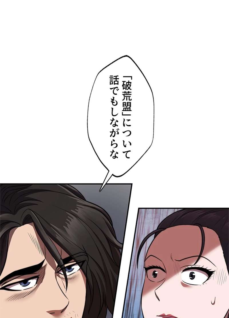 P103