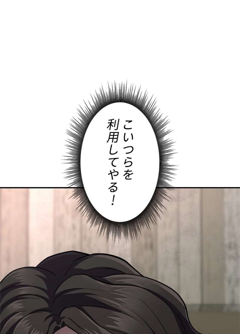 P109