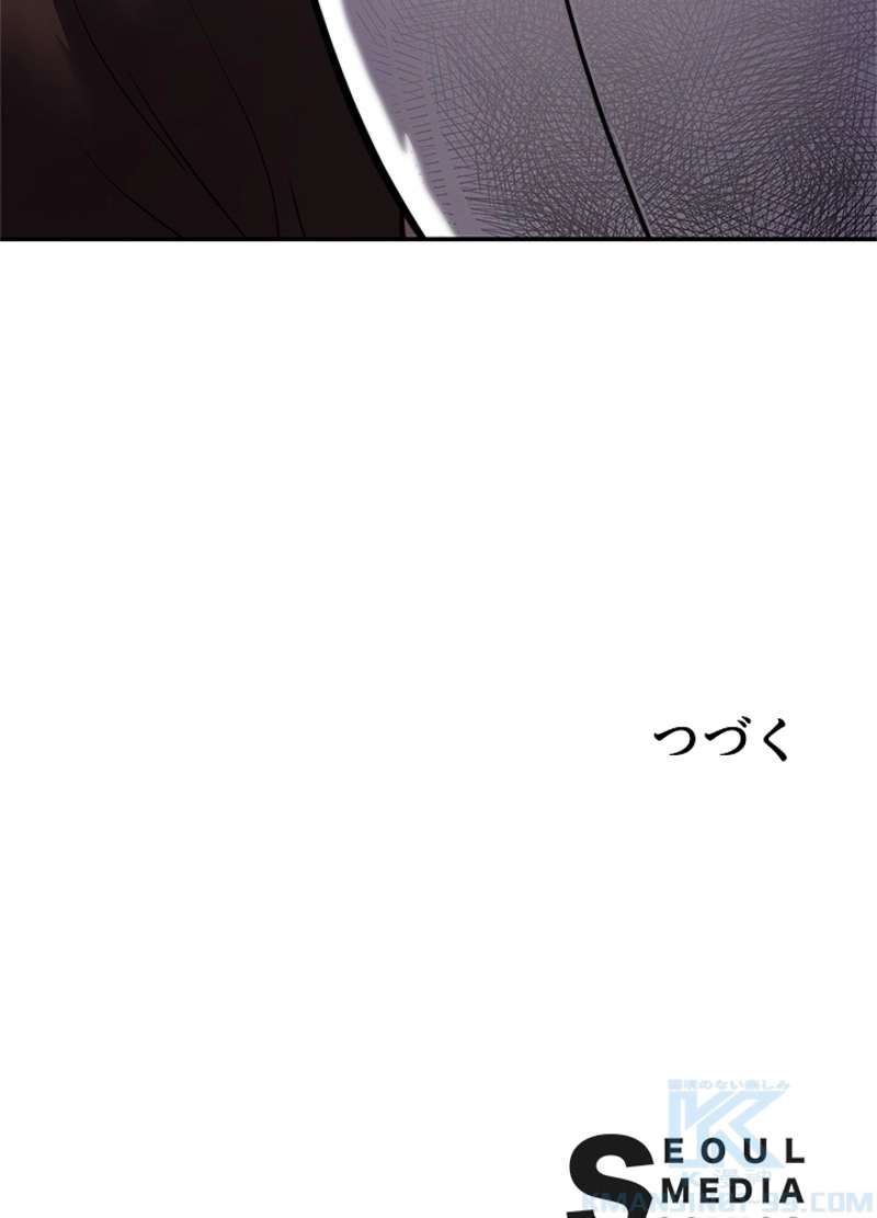 P111
