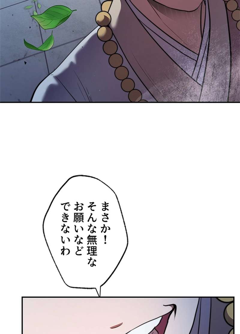 P37