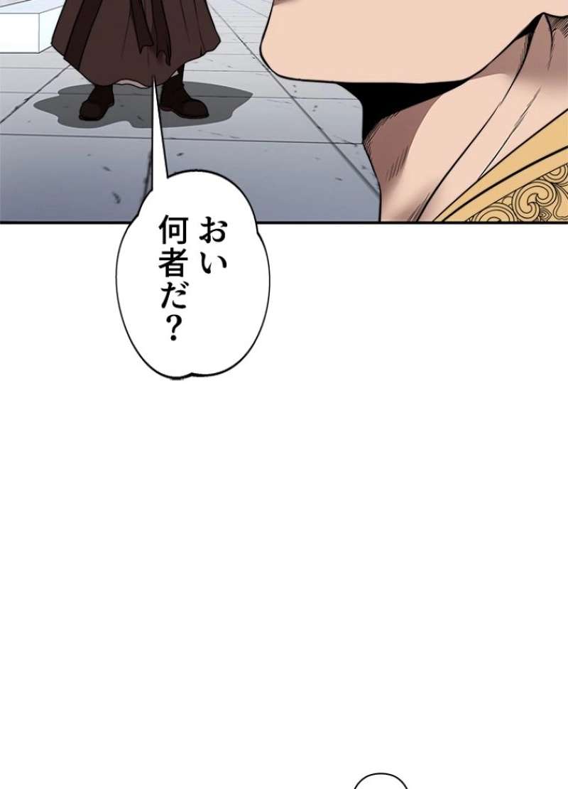 P59