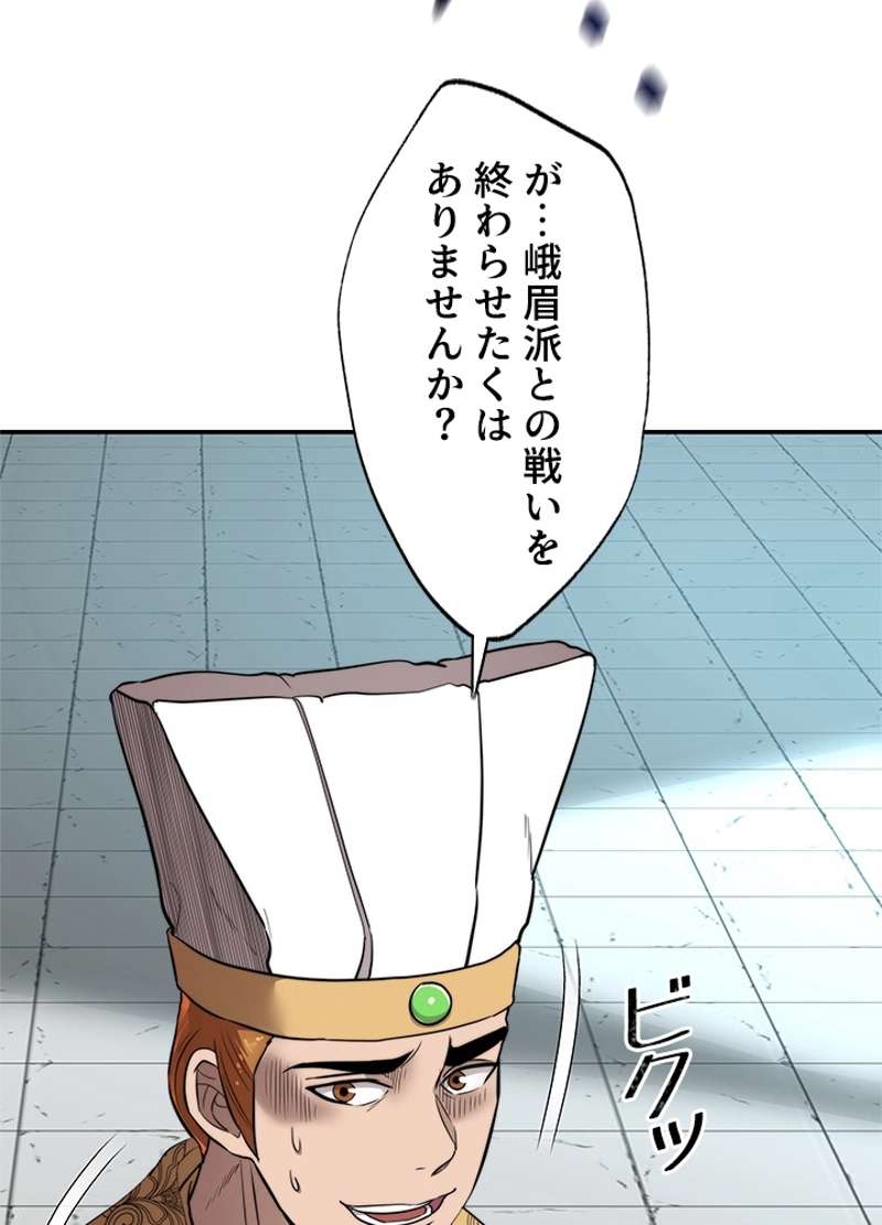 P64