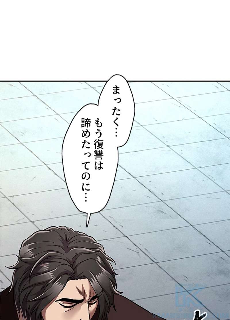P66