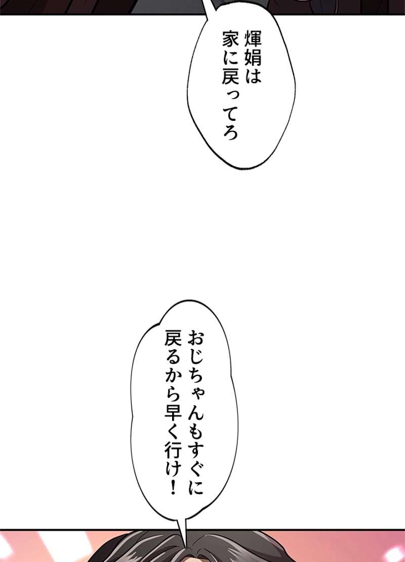 P68