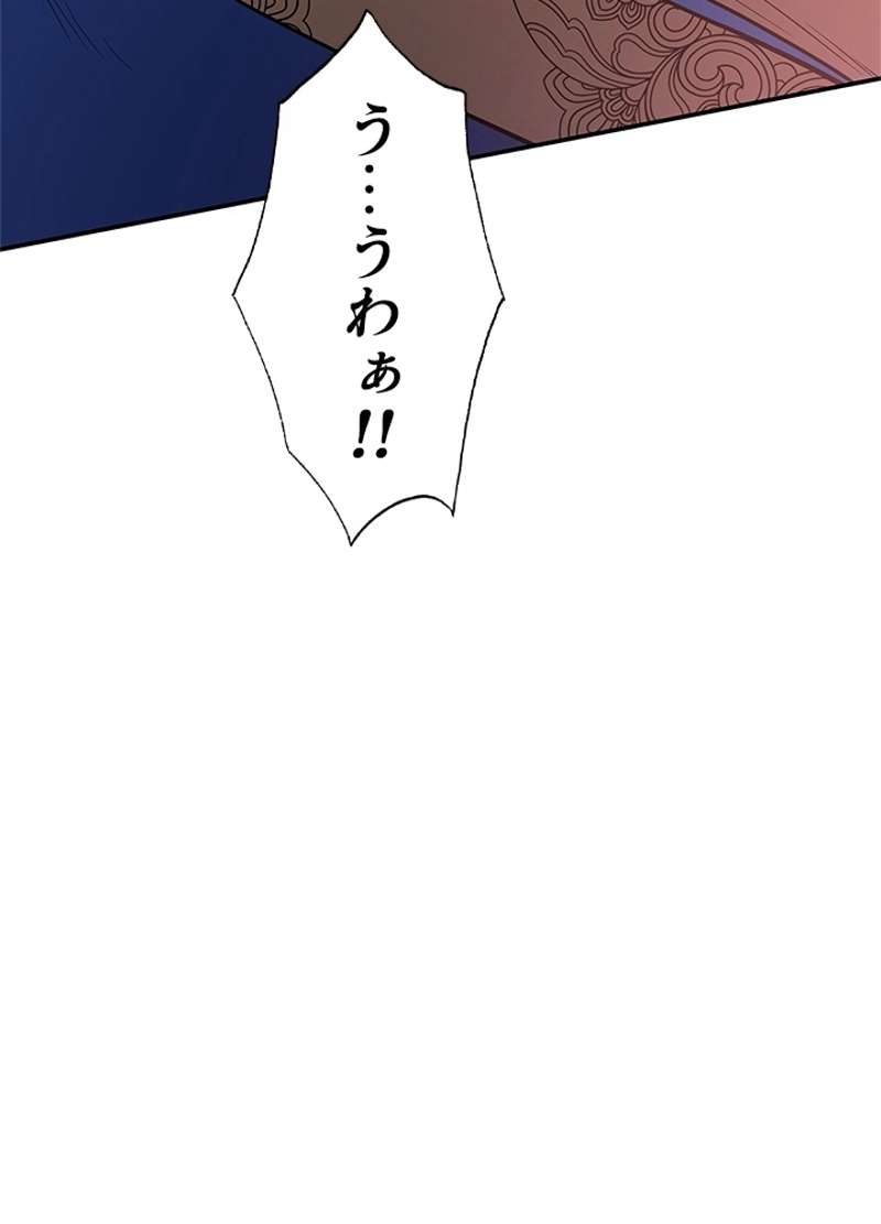 P77