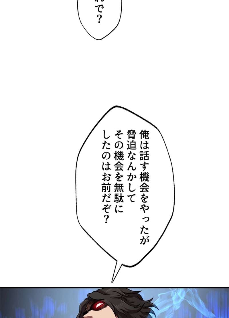 P79