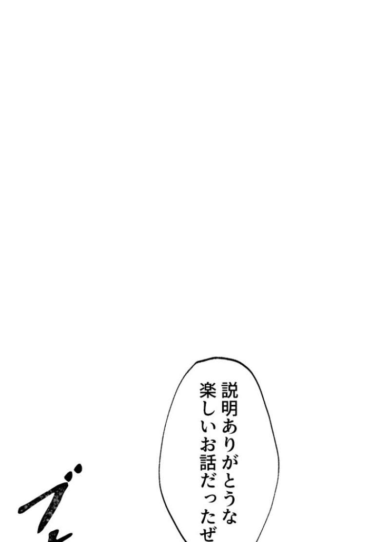 P83